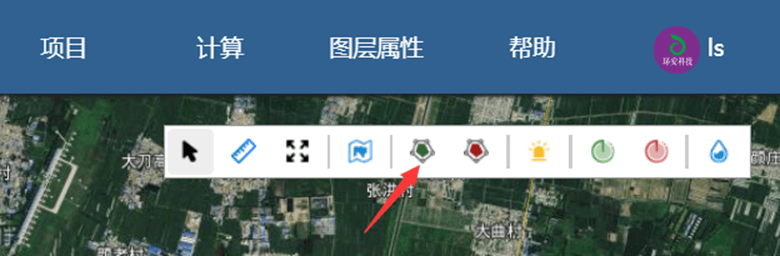 image-20251119094636521