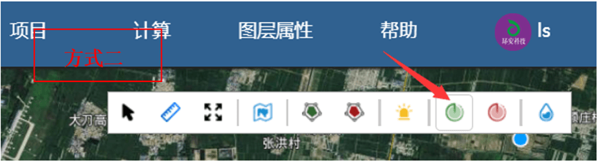 image-20251119094648294