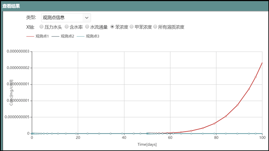 image-20251119105503483