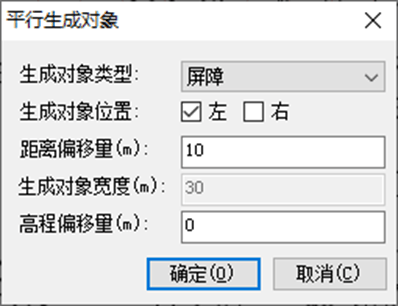 image-20251224164732836