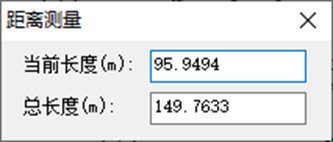 image-20251224164823294