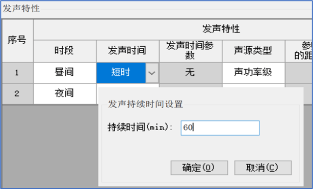image-20251224170739123