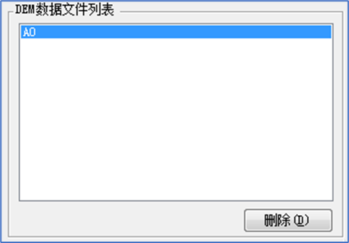 image-20251224173716112