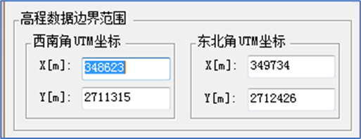 image-20251224173724261