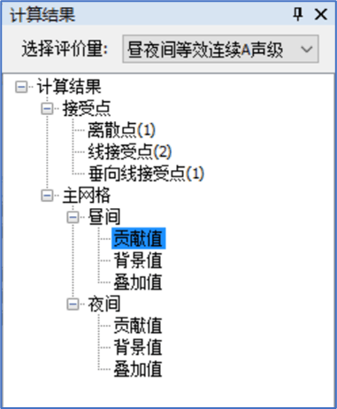 image-20251226104849977