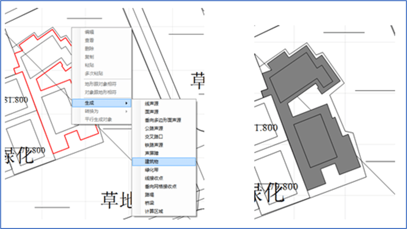 image-20251226112134757