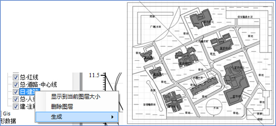 image-20251226112225878