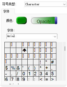 image-20251226140759218
