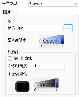 image-20251226141728238
