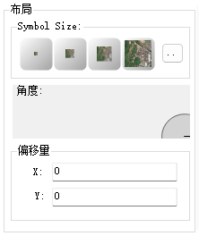 image-20251226142203438