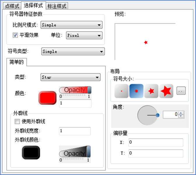 image-20251226142247993