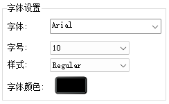 image-20251226143412936