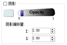 image-20251226143453403