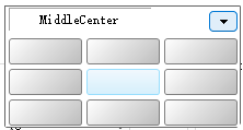 image-20251226143657683