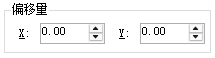 image-20251226143814138