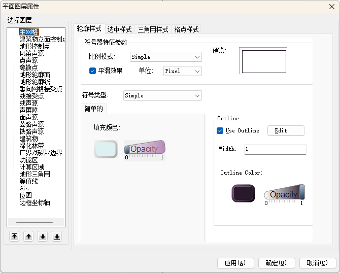 image-20260107150607622