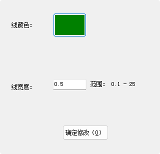 image-20260107152551278