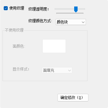 image-20260107152709584