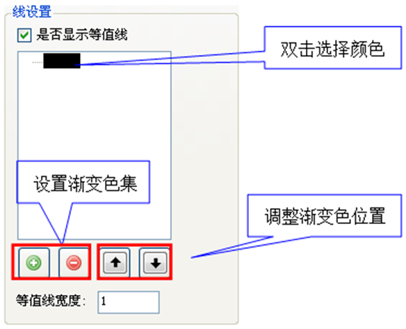 image-20260107153942630