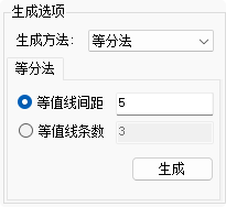 image-20260107154142473