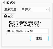image-20260107154232532