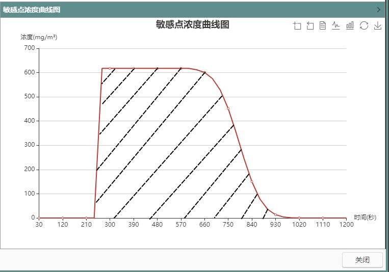 image-20260203101339584