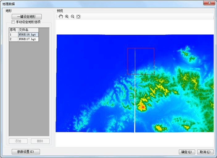 image-20260312142159166