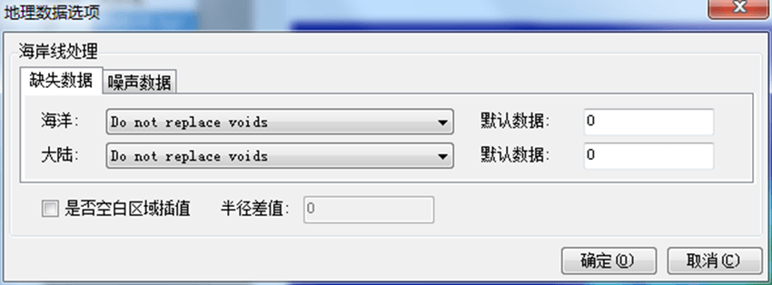 image-20260312142945497