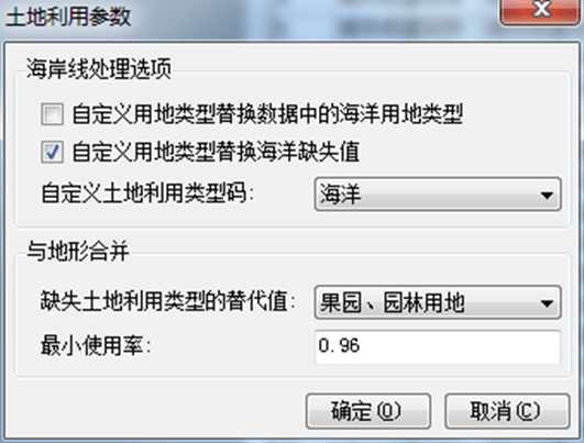 image-20260312144045548