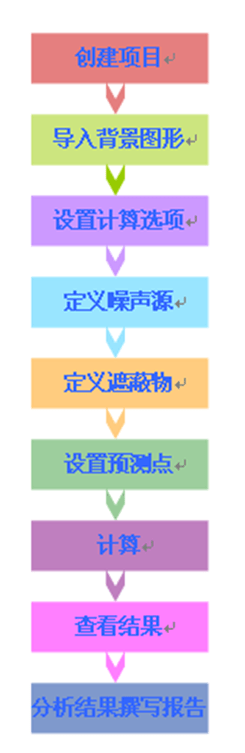 image-20260316094036076